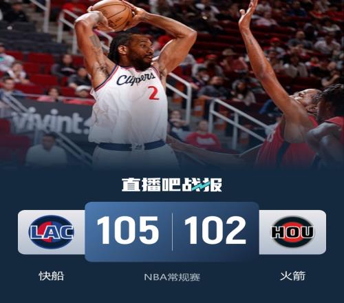小卡发威带队逆转火箭KD表现抢眼但失误频频_NBA直播