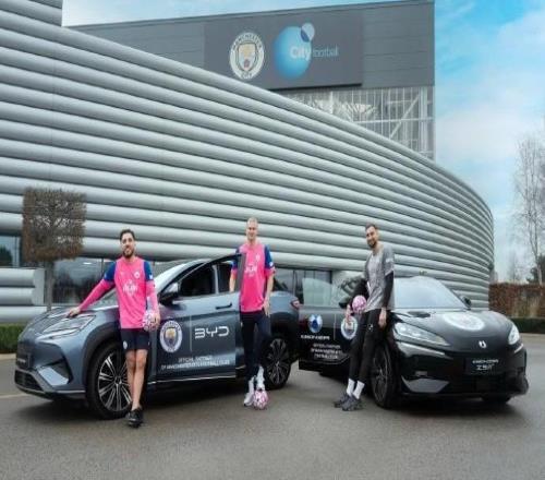 足球金融记者：比亚迪与曼城合作协议的价值超每年500万镑