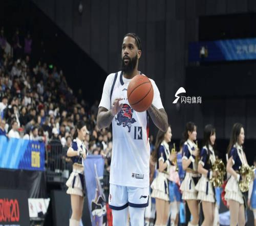 官方：山东高速男篮与外援鲍威尔解约