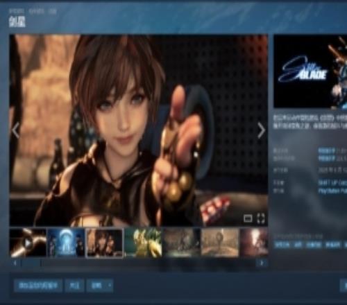 外媒：剑星2025年营收1158亿韩元Nikke营收达到1668亿韩元