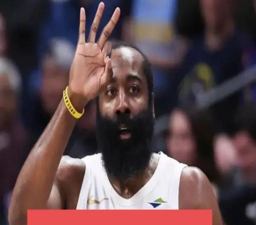 三次全明星递补都没哈登！为啥