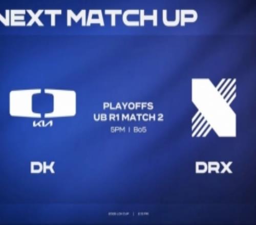 火气真大！Siwoo&Rich相互单杀Lucid连死七次DRX赢首局