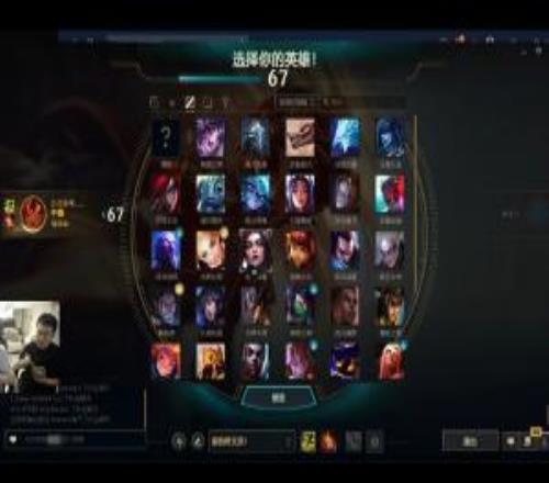 Xiaohu直播谈比赛提前退游戏：选手退一次扣2W，俱乐部不能帮忙交钱