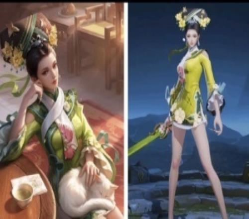 王者荣耀《甄嬛传》皮肤引争议：拽妃开叉超短裙太魅
