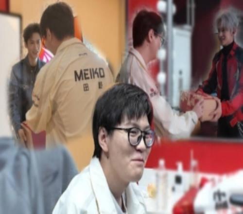 IG发布Meiko电竞春晚花絮vlog：演习拜年走亲戚环节及手势舞花絮