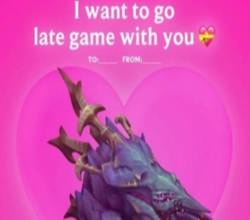 LOL官推：段位是暂时的，双排是永恒的，情人节快乐