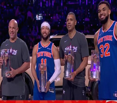 全明星投篮之星：尼克斯队47分高分逆转夺冠