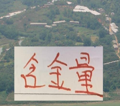 都是硬骨头！北京国安3月4场比赛不仅要打海港还要踢申花+泰山