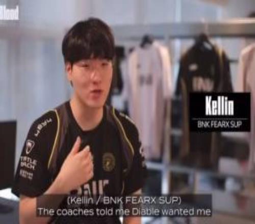 Kellin：新人们通常会紧张但我从来没见过像Diable一样的打得很激进