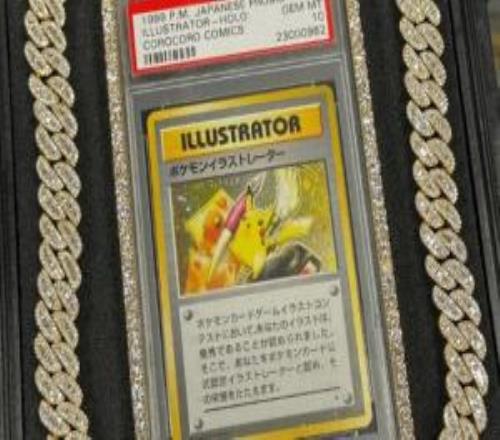 1.1亿人民币一张纸！仅此一张的宝可梦神卡成功拍卖