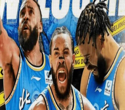 周琦迎争冠好帮手!北京队:签约三届NBA总冠军,2米13内线悍将