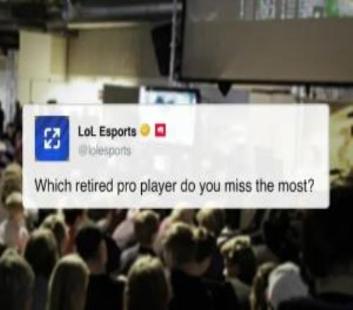 姜大哥还是乌大哥赛事官方提问：你最想念哪一位退役职业选手