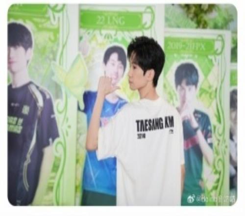 彻底转型韩媒记者：确认了！Doinb将参加今年DOTA2国际邀请赛预选赛