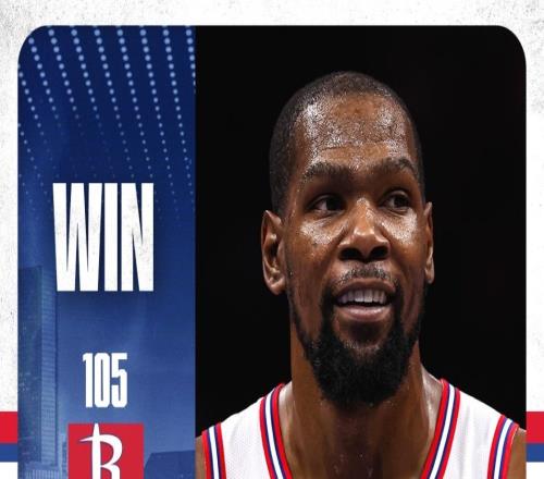 休媒纷纷发声为KD点赞：决胜10分挑大梁火箭又啃老斯通换他赢麻