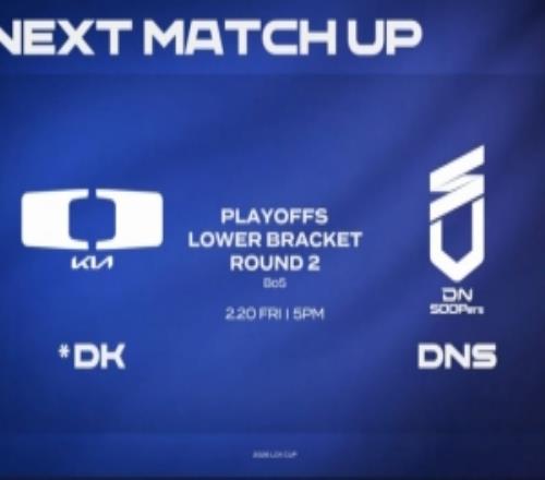 四打五真行！Smash极致收割Siwoo安蓓萨游龙1v3DK赢首局