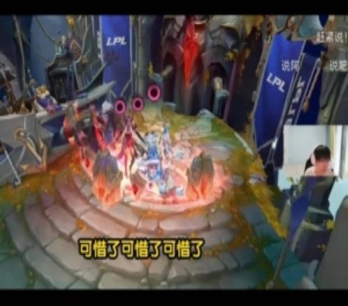 Tian：WBG去年找过Ming但是因为RNG之前的合同没能成，可惜了