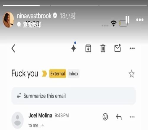 可怕，威少妻子遭遇死亡诅咒：我希望你们俩都死于车祸