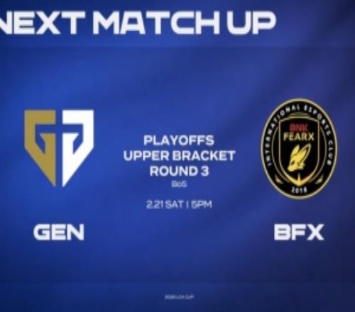 别人家的大哥！Chovy岩雀抬3人Kiin雷克塞挖穿BFXGEN赢首局