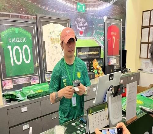 乃比江正式租借离开国安队！未来将在新东家挑大梁，值得期待