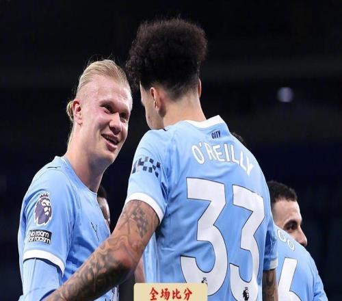 热闻英超争冠悬念重启！奥赖利双响，曼城21纽卡落后榜首阿森纳2分