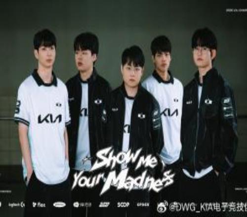 中国香港见！DK杀入败者组决赛，将与BFX争夺决赛门票