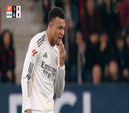 爆冷！皇马遭绝杀，姆巴佩出奇低迷，西甲劲旅终结15年21场痛苦！