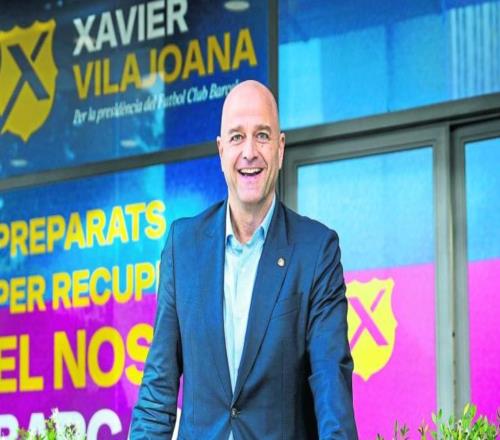 巴萨主席竞选人比拉霍阿纳：拉波尔塔根本没有拯救巴萨