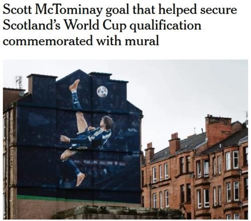 麦克托米奈的倒钩进球被画成壁画展现在苏格兰主场外_意甲直播