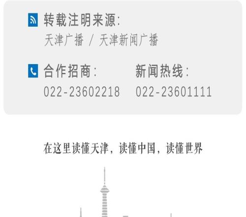 刚刚皇家马德里道歉，网友不买账