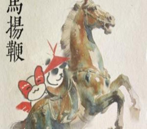 AL公布明日淘汰赛交手WE赛前海报：“策马扬鞭”