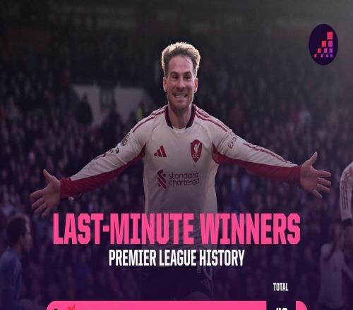 英超第90分钟后制胜球榜：利物浦48次居首，阿森纳36次第二