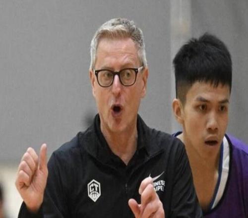 中国台北男篮教练组：希望对阵韩国队和中国队能够抢到一场胜利