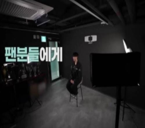 Lucid：我自己很难想象会去其他队伍希望能穿着这身队服退役