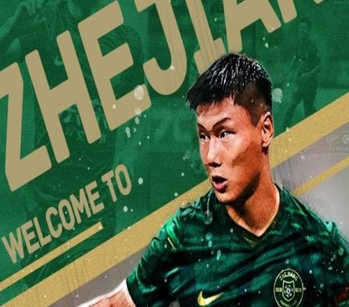 两则转会消息，元敏诚3年长约加盟辽宁铁人，方昊500万转会浙江