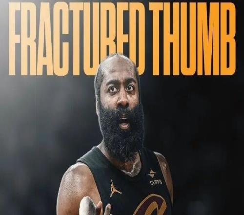 突发！哈登骨折！带伤出战背靠背！太硬硬硬了！