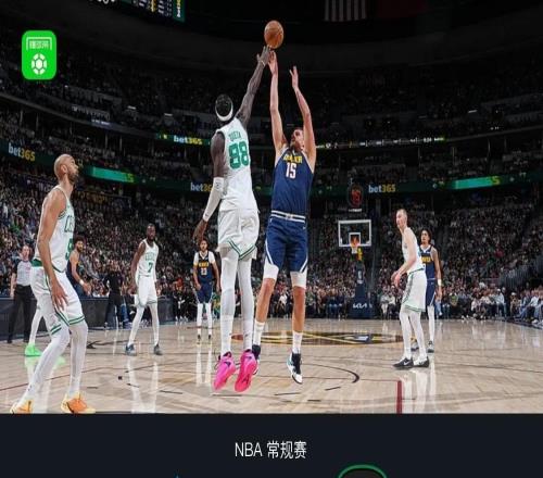 掘金10384凯尔特人，约基奇30+12，布朗23+11，穆雷病退