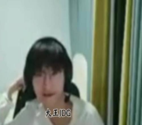 Tian开串：哇JDG不会把AL掀翻了吧！本来天克blg，再赢直接大王！