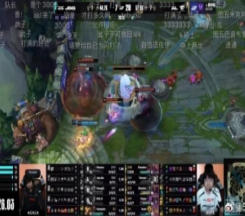 媒体人：图五！这把Tabe给了，选的阵容团战一碰就碎，完全打不了