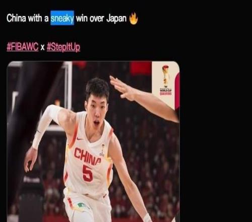 国际篮联居然称中国男篮偷走一场胜利，这话没错，裁判的奖金没了