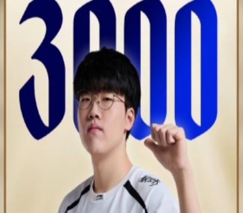 AL辅助Kael达成3000次助攻成就，LPL第47位选手