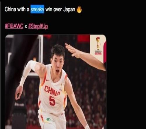 FIBA官方账号发文称中国男篮偷走胜利，国际篮联次日就此公开道歉