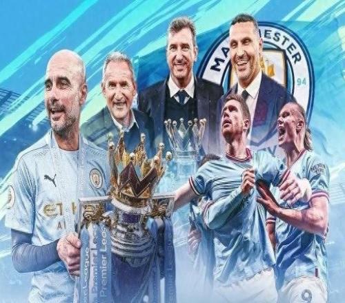 曼城若遭重罚恐致英超天翻地覆：或扣60分直接垫底降级