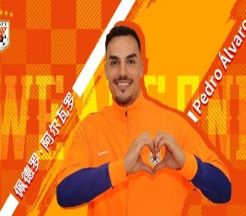 冬窗转会零支出，13名球员离开泰山队，济南文旅要紧缩银根