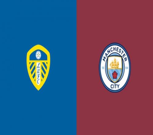 曼城客场对阵利兹联的首发阵容哈兰德缺阵马尔穆什和谢尔基出场_英超直播