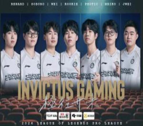 成绩好过全神班！iG第一赛段的成绩来到六强好于去年“全神班”时期