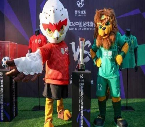 中国职业足球开年大戏一触即发，当海港雄鹰直面国安京狮，注定火星撞地球