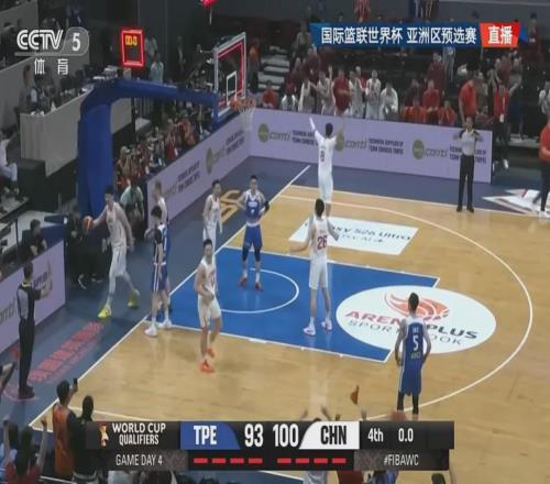 100分！中国男篮再次大逆转！谢谢你，李弘权！