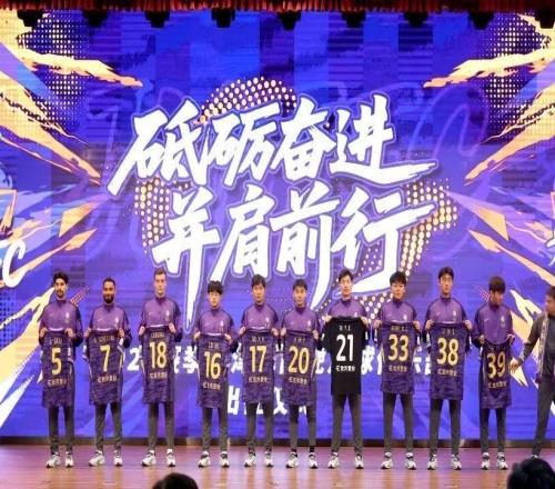 观察负分出征，负重前行，不负期望！