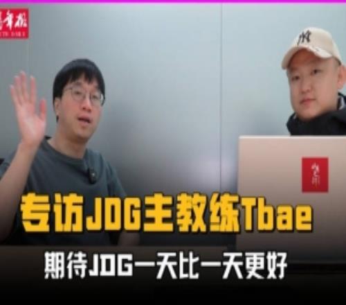 Tabe教练：现在对Faker很尊重既想击败他也希望他能一直赢比赛