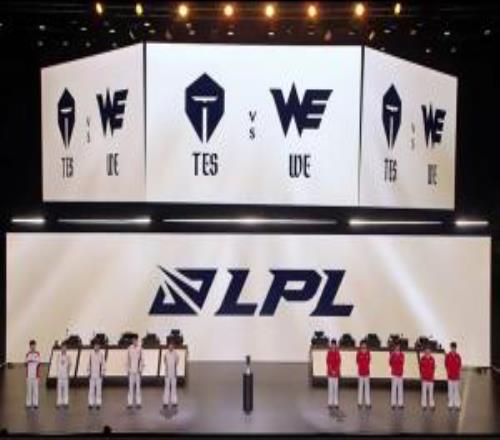 劲敌来了!TES下场将在败者组交手WBG!